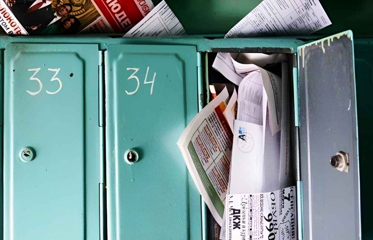 Фото иллюстрационное