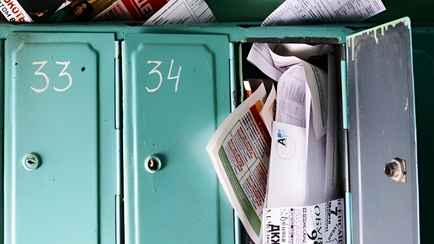 Не в ЖКХ? В Минсвязи рассказали, куда жаловаться белорусам на поломанные почтовые ящики