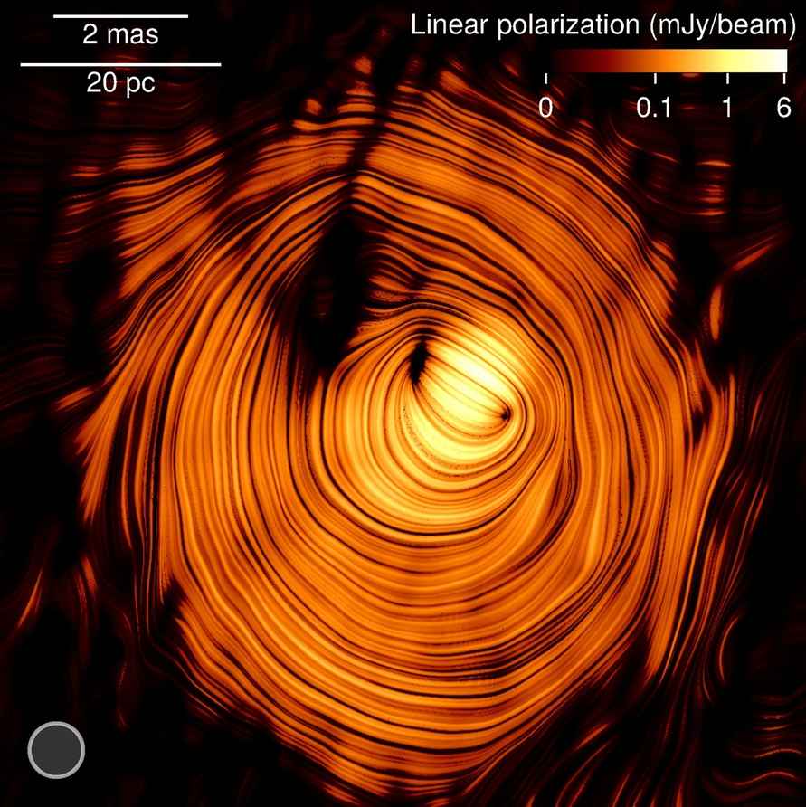Ученые увидели в космосе Око Саурона
