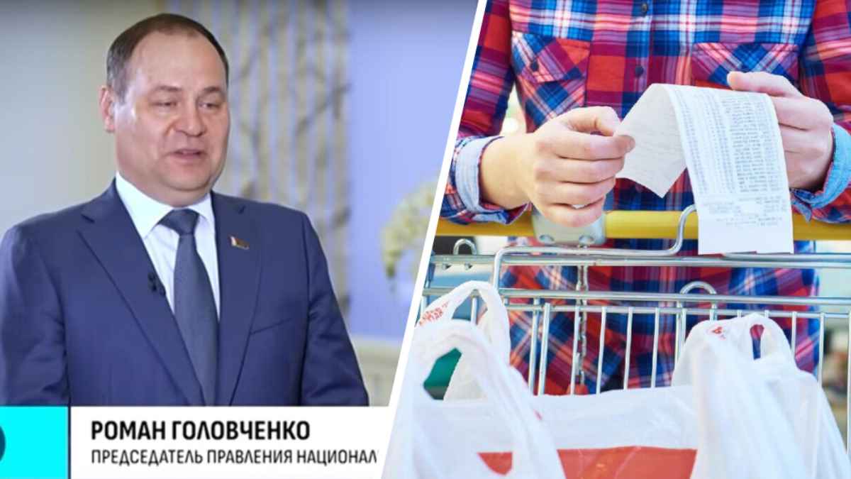 Головченко объяснил, почему инфляция «не вызывает особой тревоги» у Нацбанка