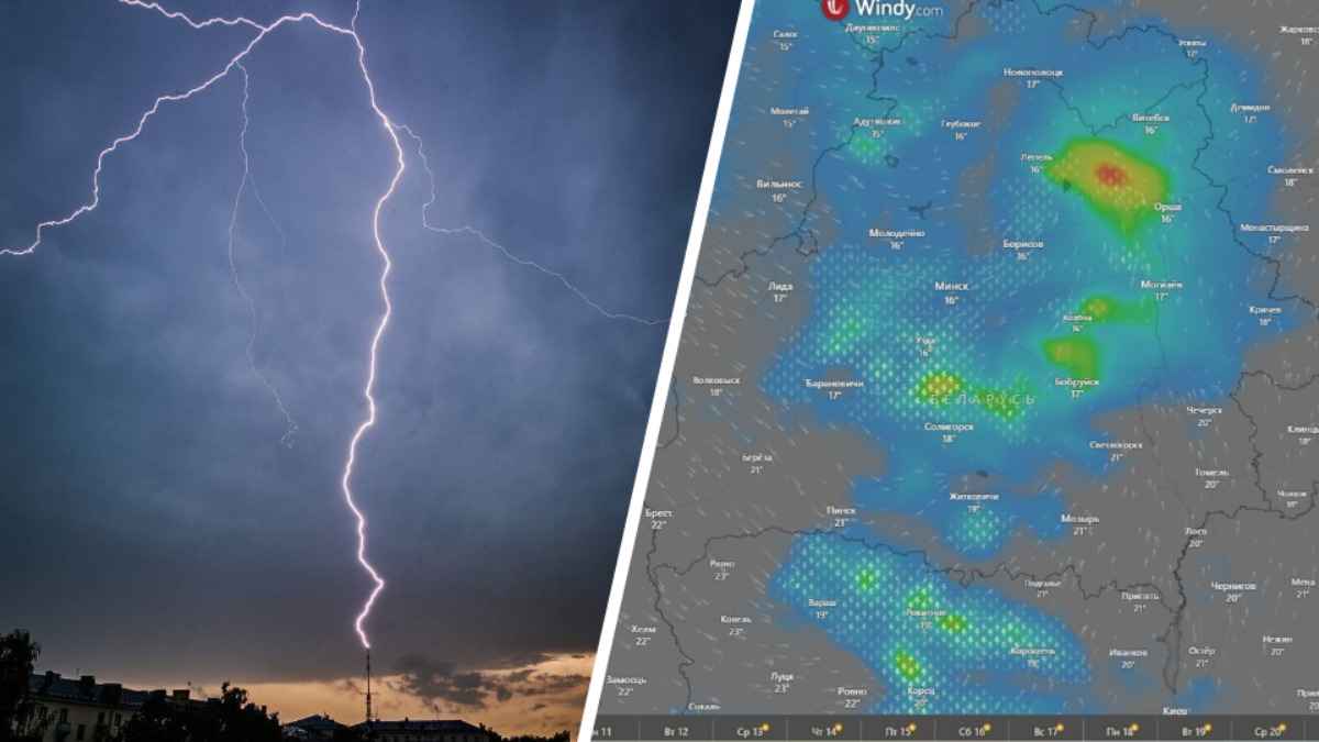 Синоптики предупредили белорусов о «выхолаживании». Где в выходные ждать всего +8°С, а где - грозы?