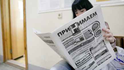 За июль рынок труда Беларуси сократился на 15,7 тысяч вакансий