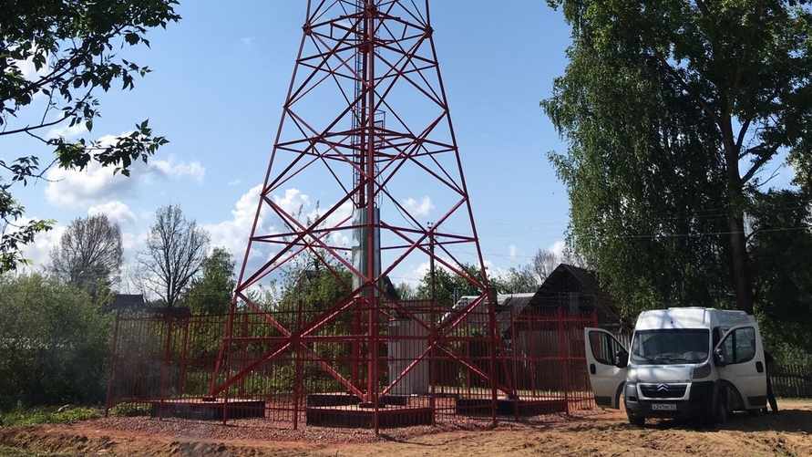 Фото иллюстрационное