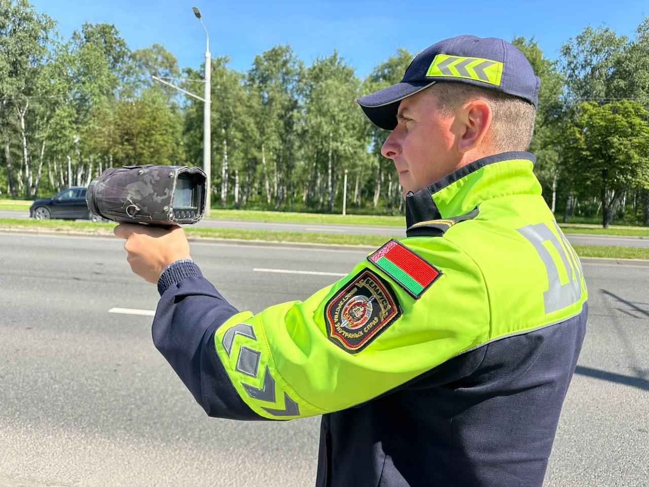 Фото иллюстрационное