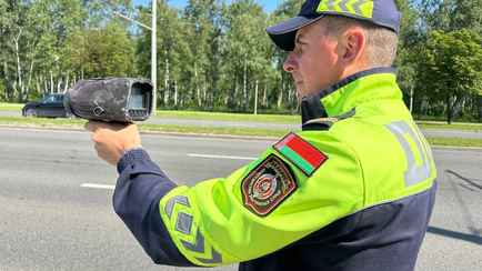 ГАИ объявила три дня негласных рейдов на республиканских трассах в одной из областей Беларуси