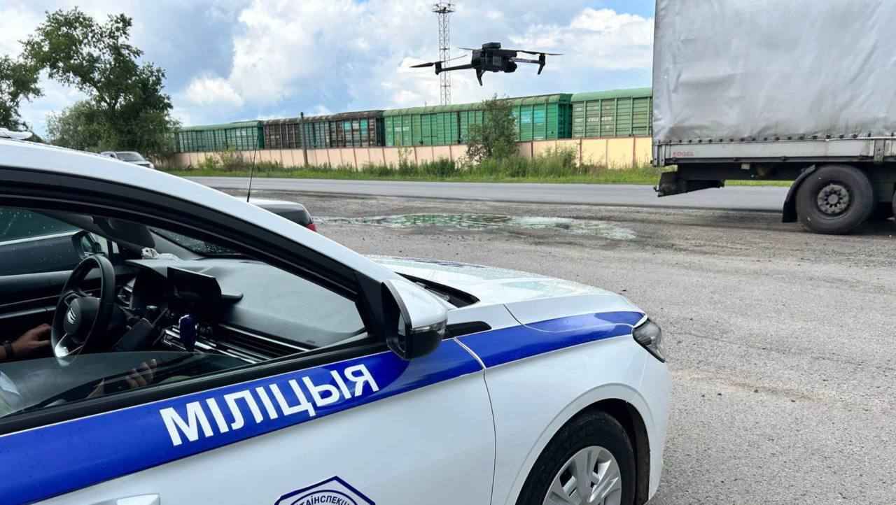 Фото иллюстрационное