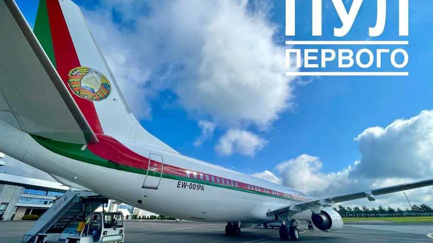 Лукашенко направился с рабочим визитом в Россию