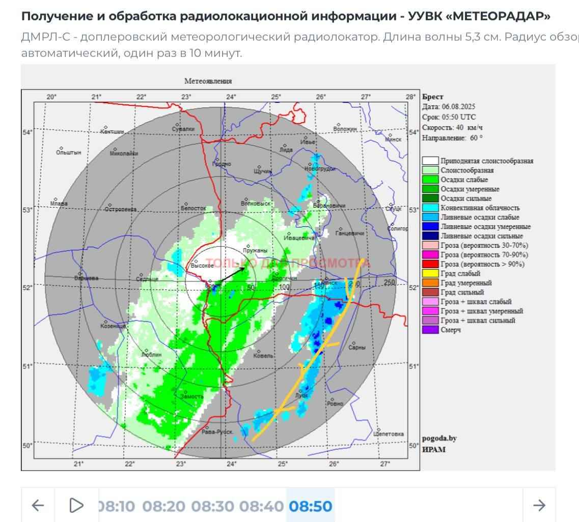 Чахлый холодный фронт прибыл в Беларусь. Синоптики назвали регионы, где ждать шквалы и сильные грозы