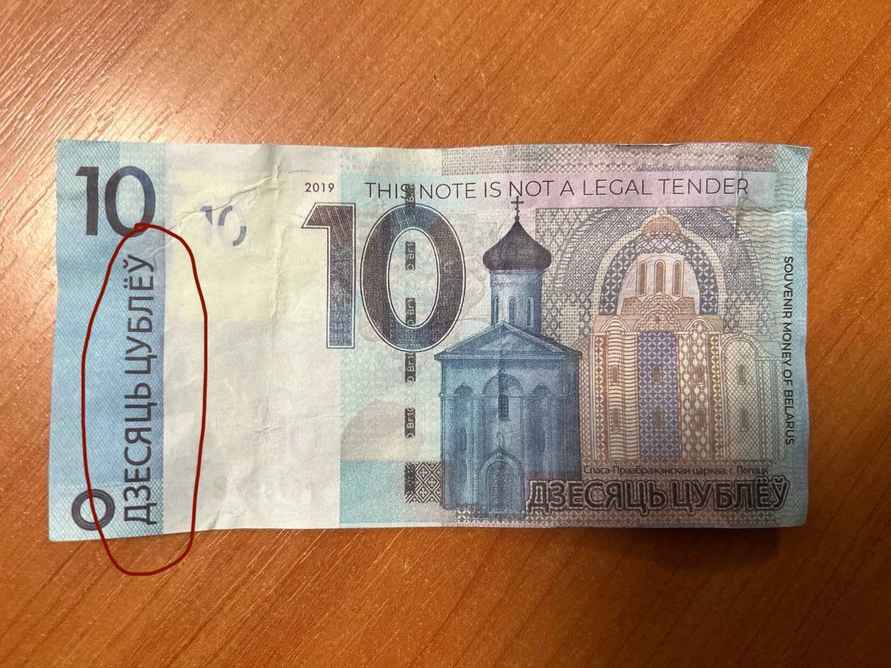 Фото: t.me/minobl_uvd