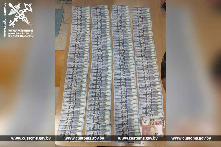 Фото: t.me/customs_bel
