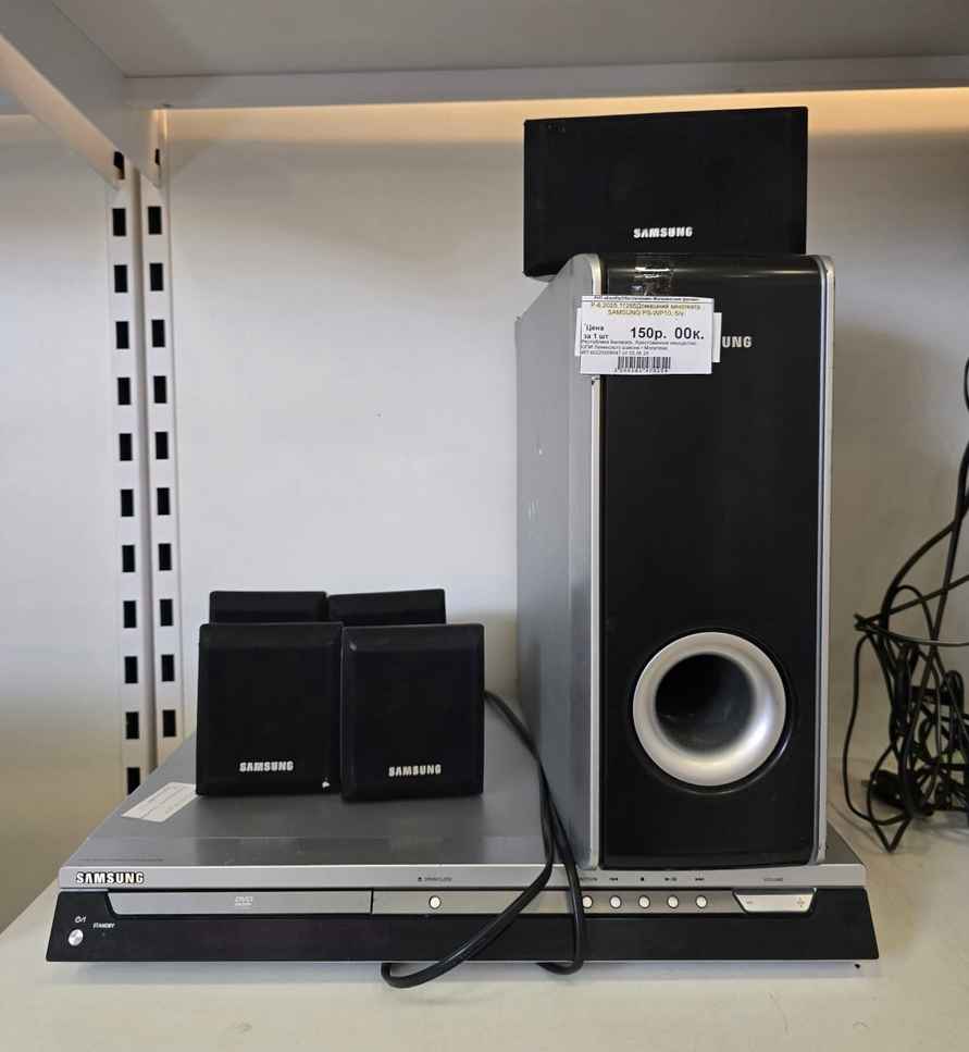 Белорусам предложили купить женские сапоги за 16 рублей и Playstation за 480. В чем нюанс?