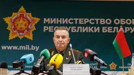 Минобороны Беларуси озвучило точные сроки и цели учений «Запад-2025»