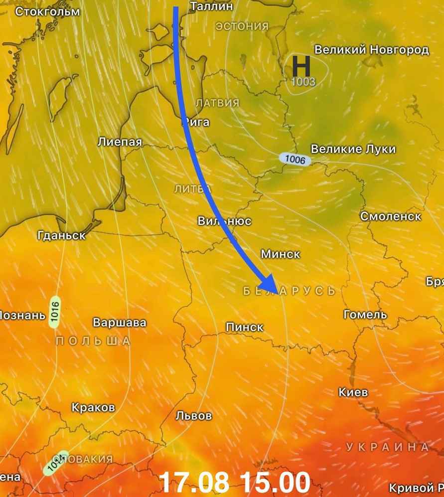 Фото: t.me/meteovibe