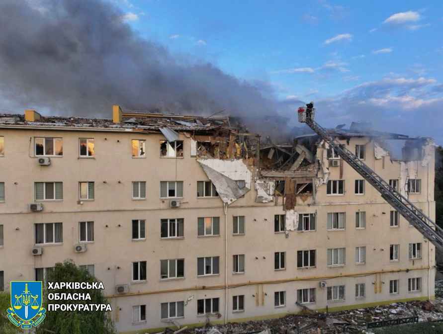 В украинском Харькове 5 дронов ударили по жилой многоэтажке – десятки пострадавших