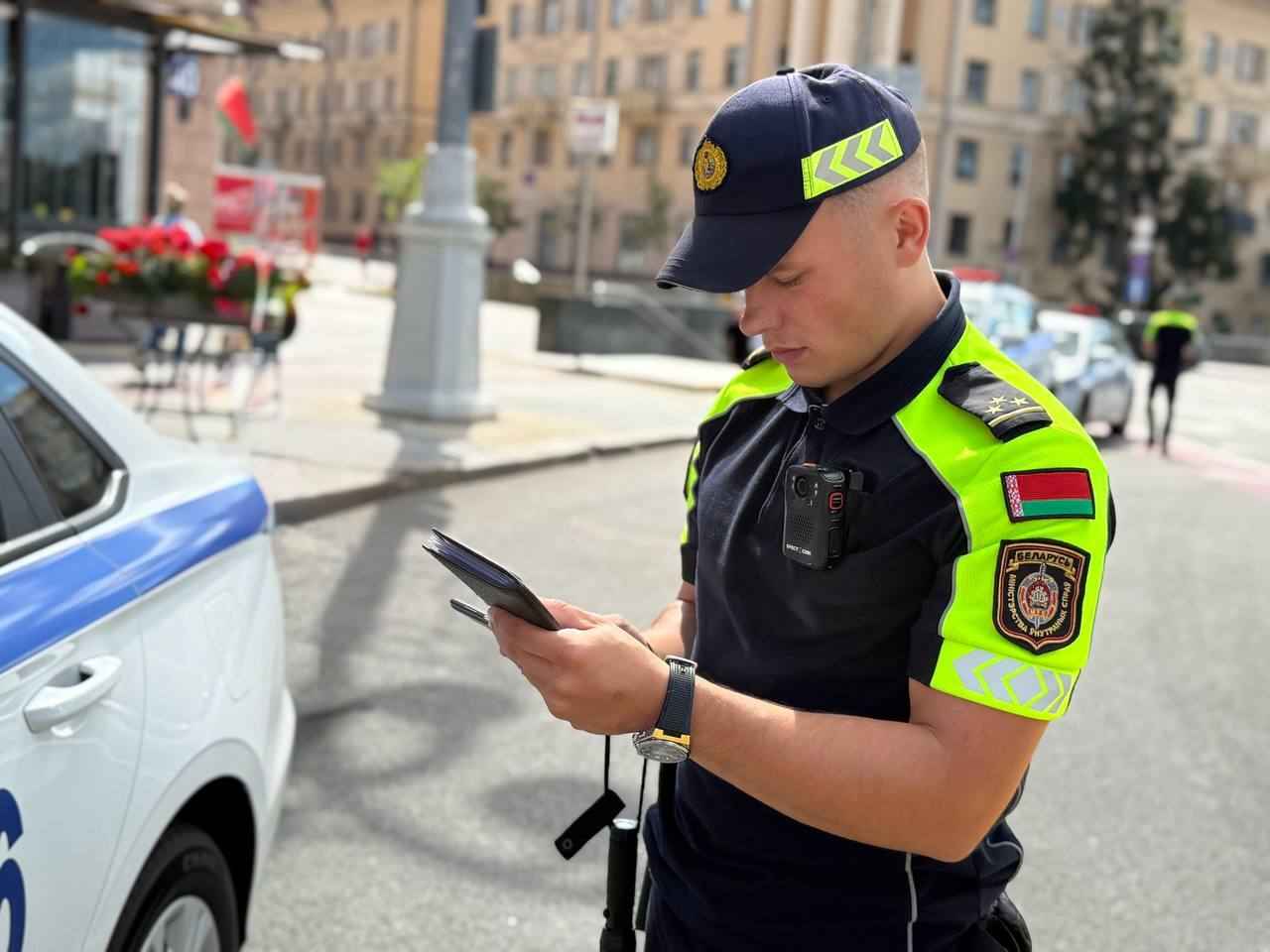 Фото иллюстрационное