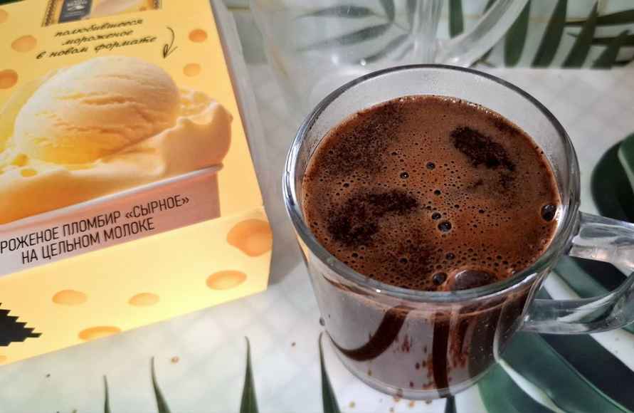 Белоруска показала, как просто приготовить сырный кофе из 3 ингредиентов. Проверили, вкусно ли