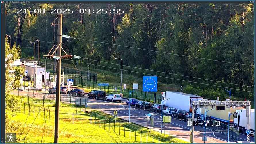 Фото: t.me/customs_bel