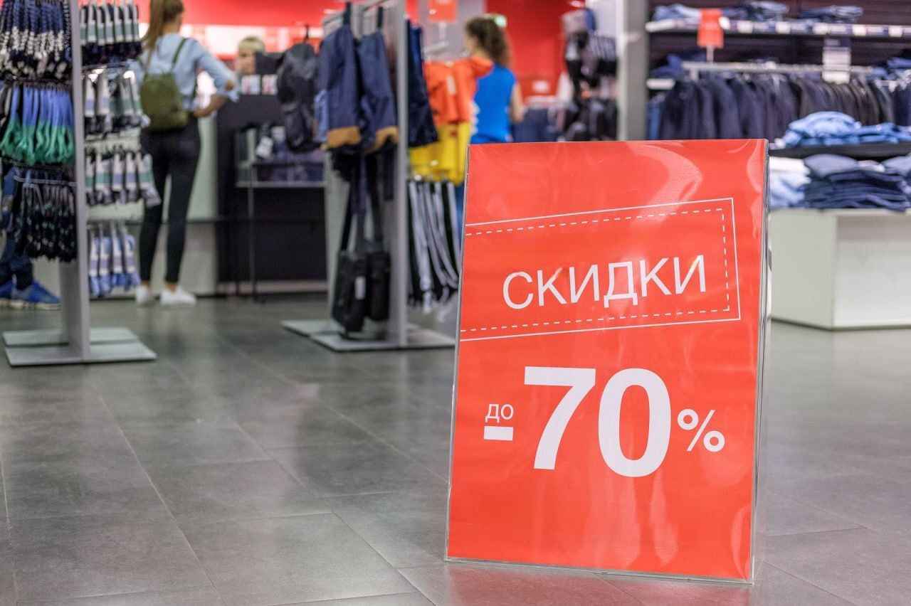 Фото иллюстрационное