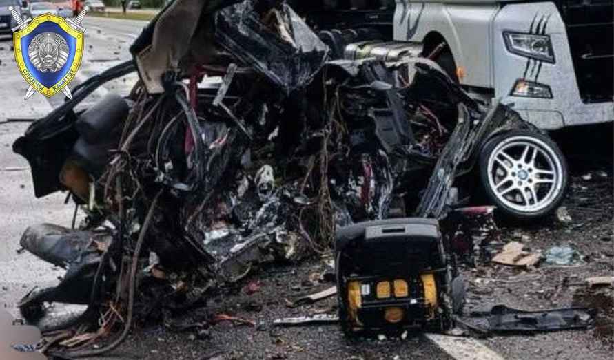 Фото: t.me/skgovby