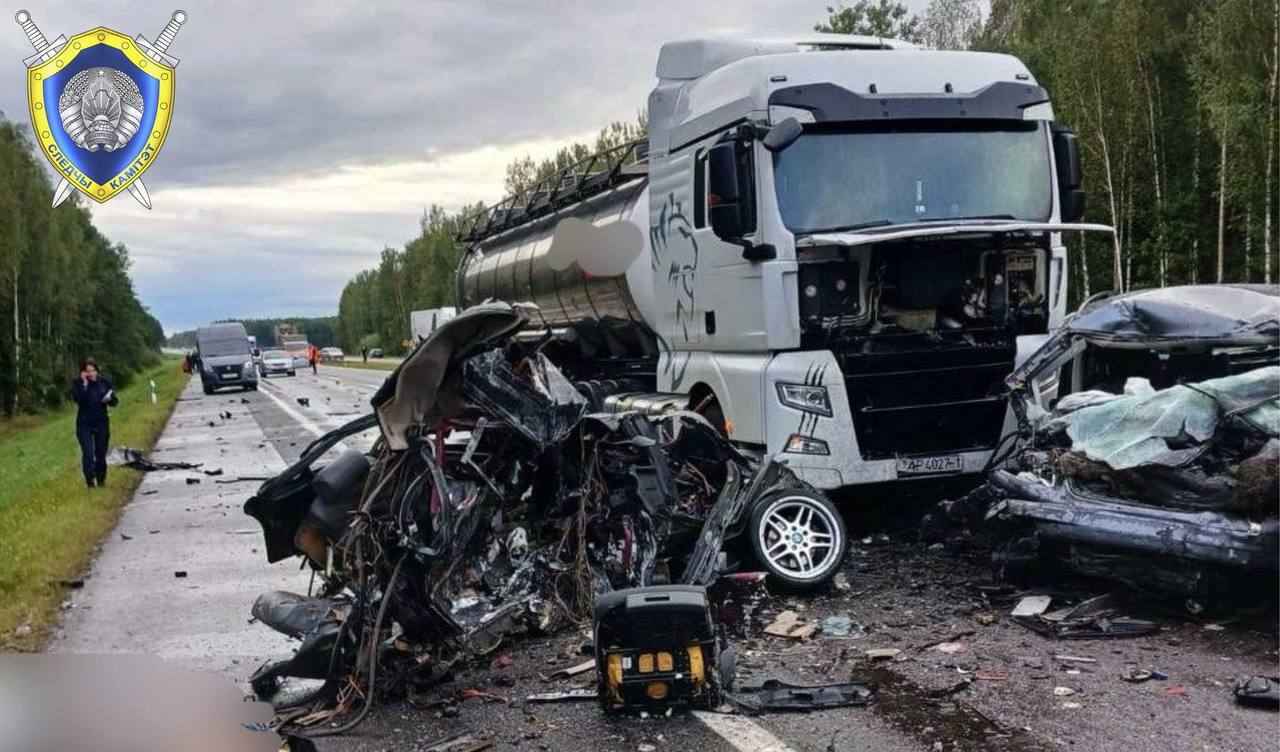 Фото: t.me/skgovby