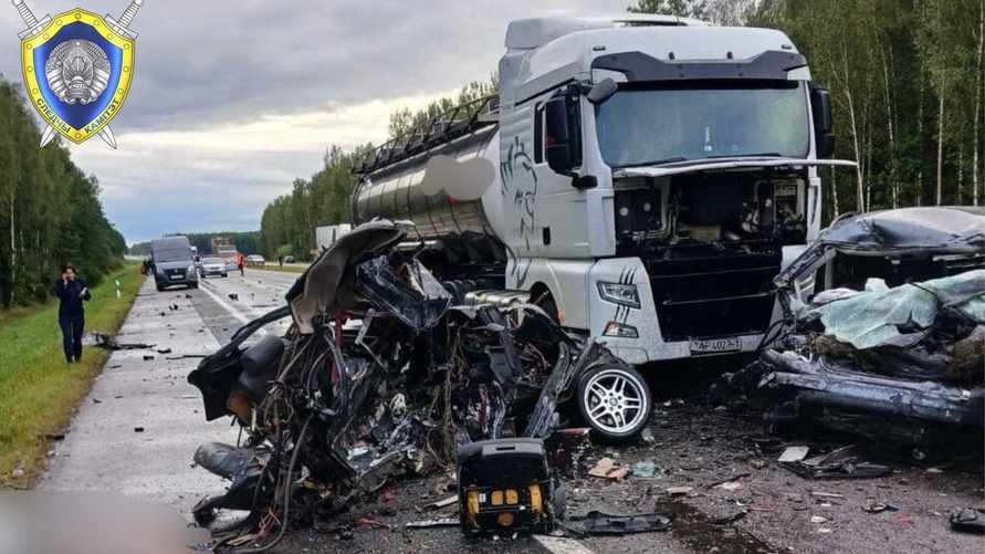 Фото: t.me/skgovby