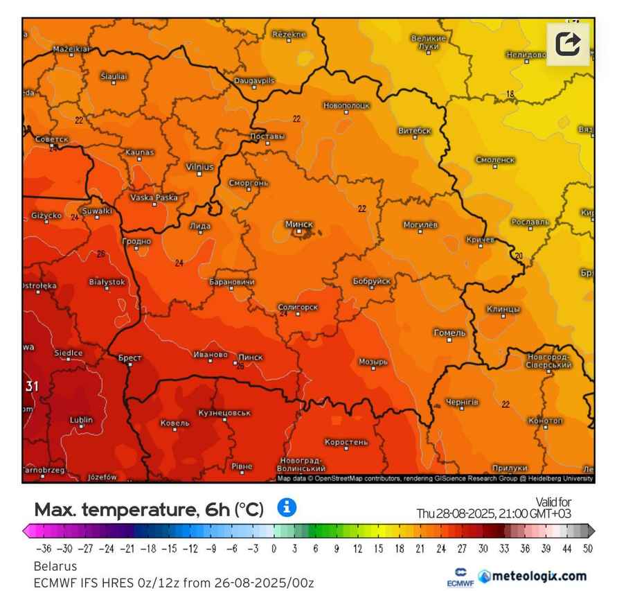 Какую зиму ждать? - Белорусы начали в августе включать отопление