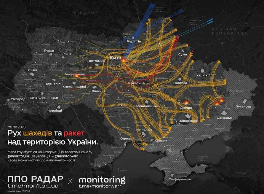 Киев атаковали ракеты и ударные дроны. Зеленский обратился к Китаю и Венгрии