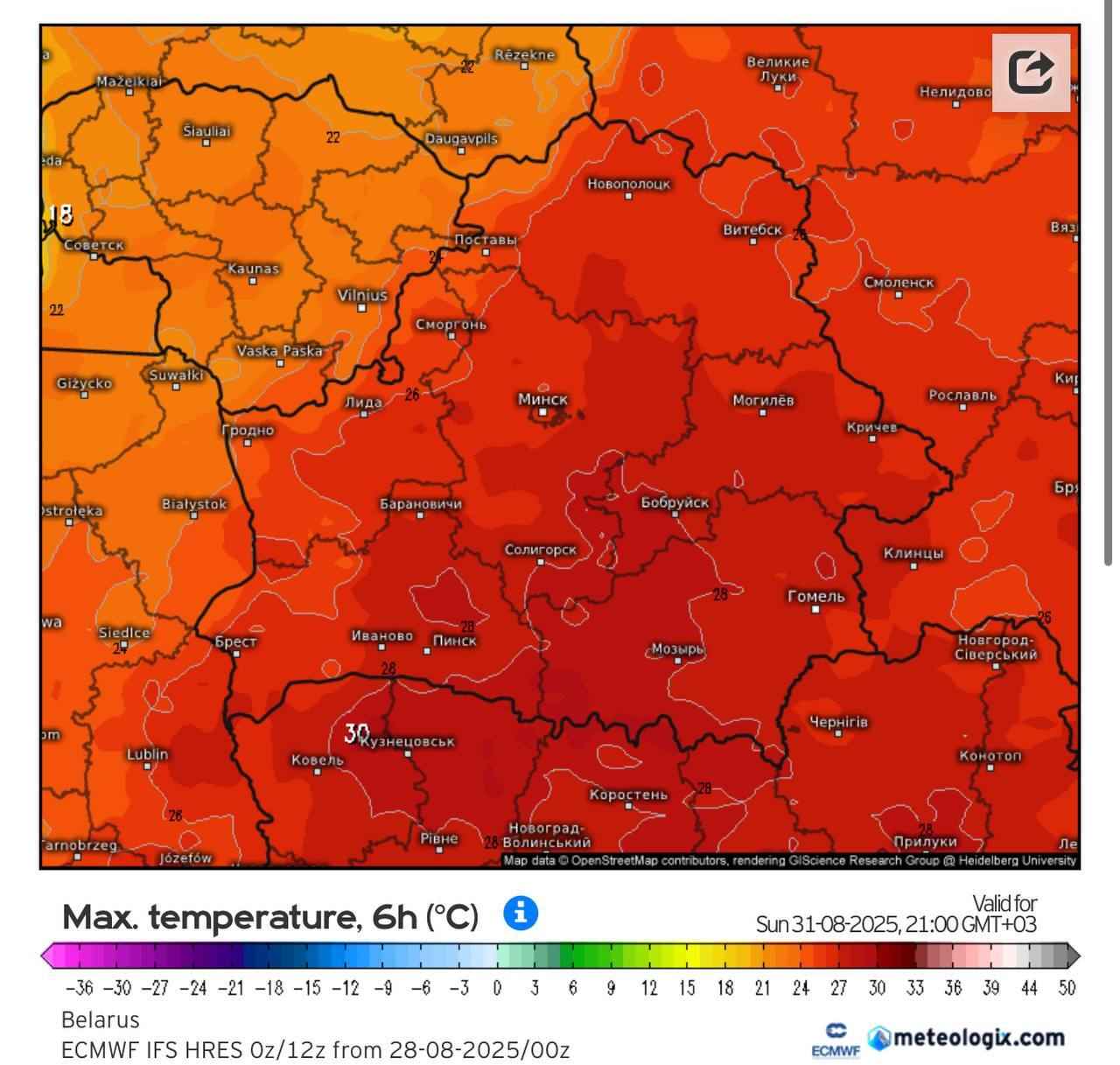 Белгидромет объявил оранжевый уровень опасности из-за жары в 32°С в конце августа