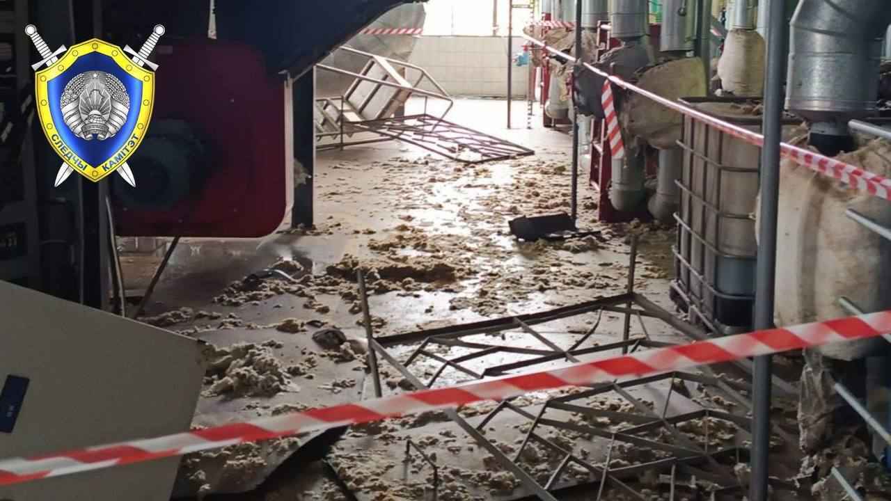 Фото: Следственный комитет