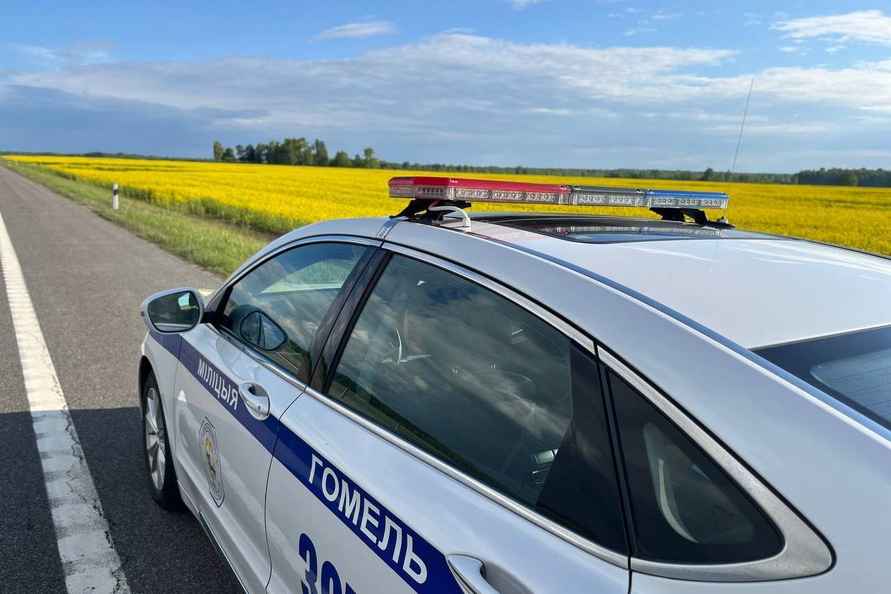 Фото: МВД Беларуси