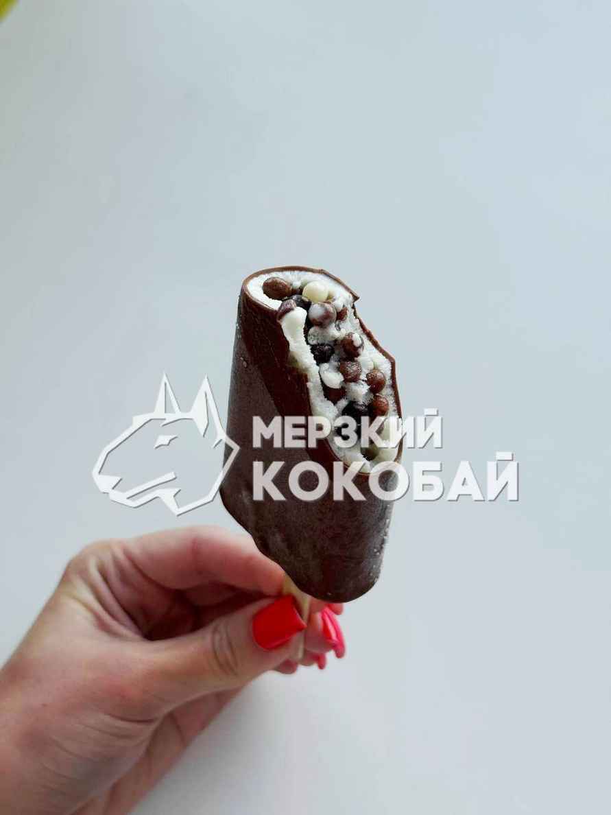 В Беларуси появилось новое мороженое с шариками