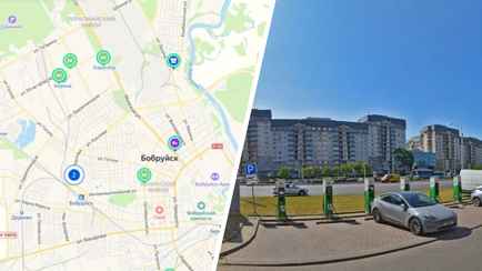 В Беларуси запустили карту со всеми свободными электрозаправками