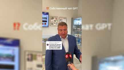 Когда появится белорусский ChatGPT? В НАН рассказали, что для этого уже есть, а чего нет