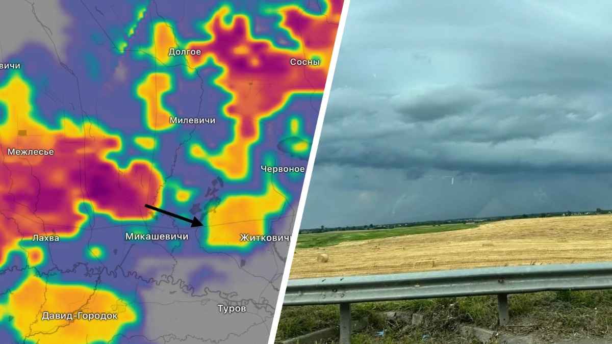 «Лето на этом всё» — Метеорологи срочно предупредили юг Беларуси об «опасной суперячейке» с грозами и градом