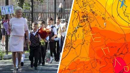 Беларусь покидает «тропический воздух». Синоптики предупредили, какая погода придёт на смену 1 сентября