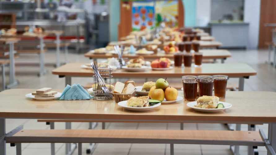 Фото иллюстрационное