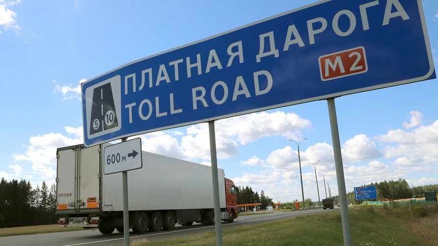 Фото иллюстрационное