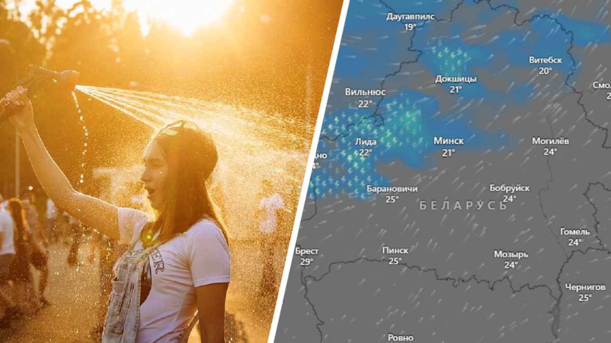 Синоптики предупредили белорусов сразу о «жёлтой» 30-градусной жаре и холодном фронте
