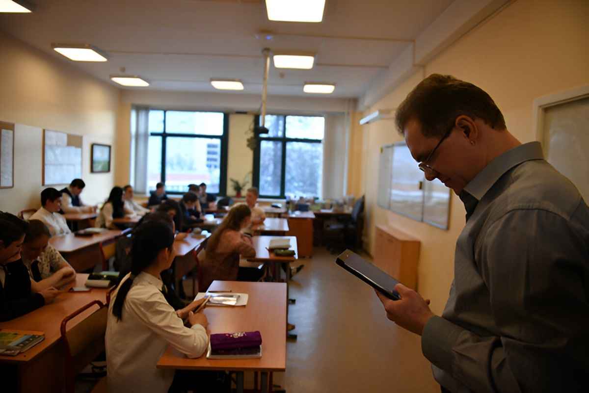 Фото иллюстрационное