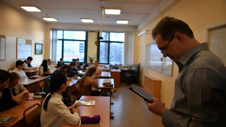 Фото иллюстрационное