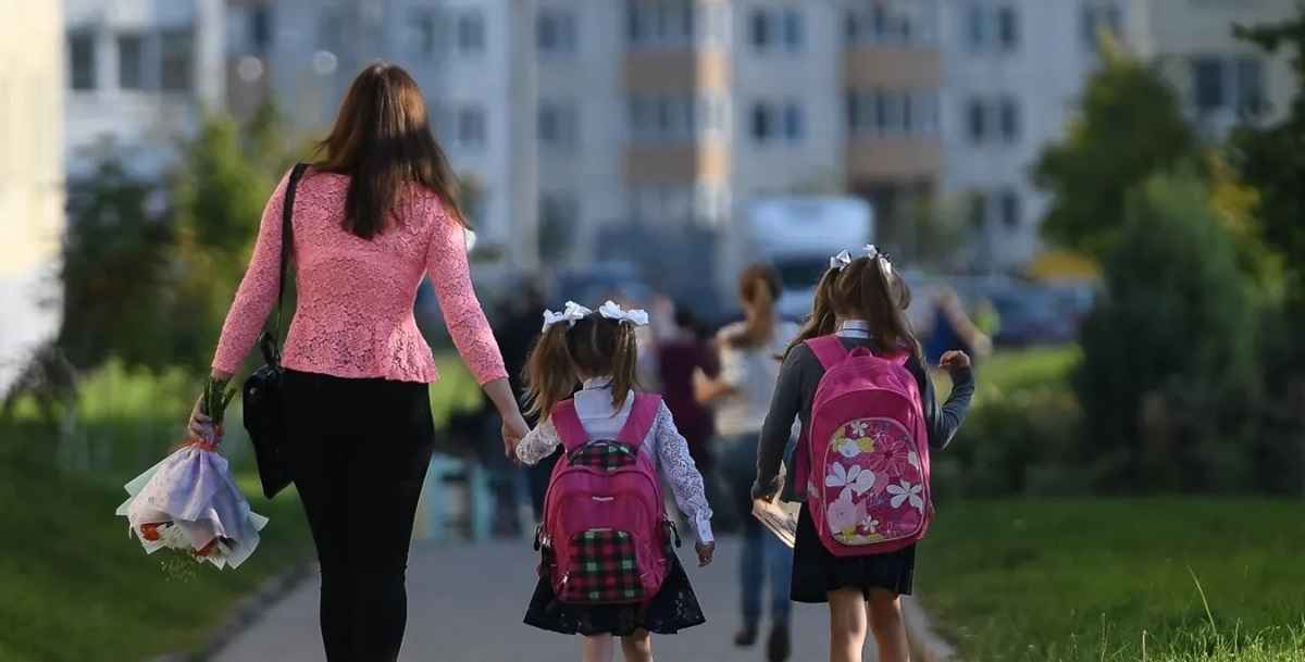 Фото иллюстрационное