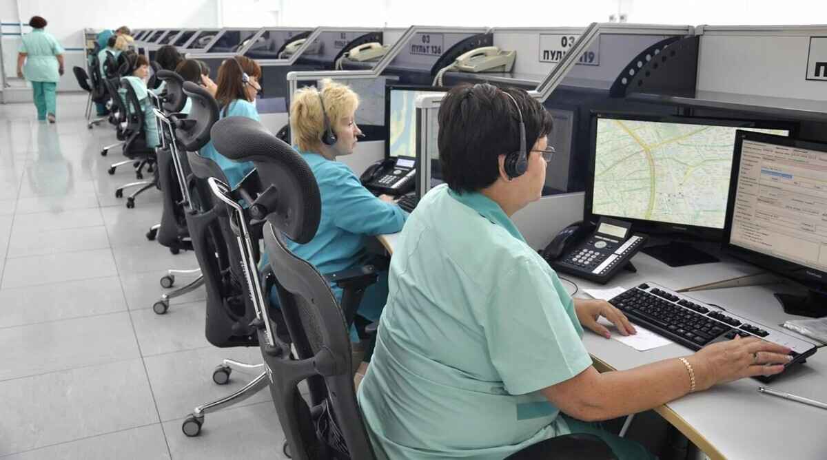 Фото иллюстрационное