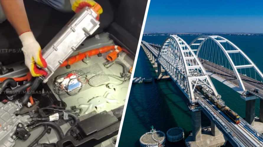 ФСБ РФ заявила о сорванной попытке подорвать Крымский мост