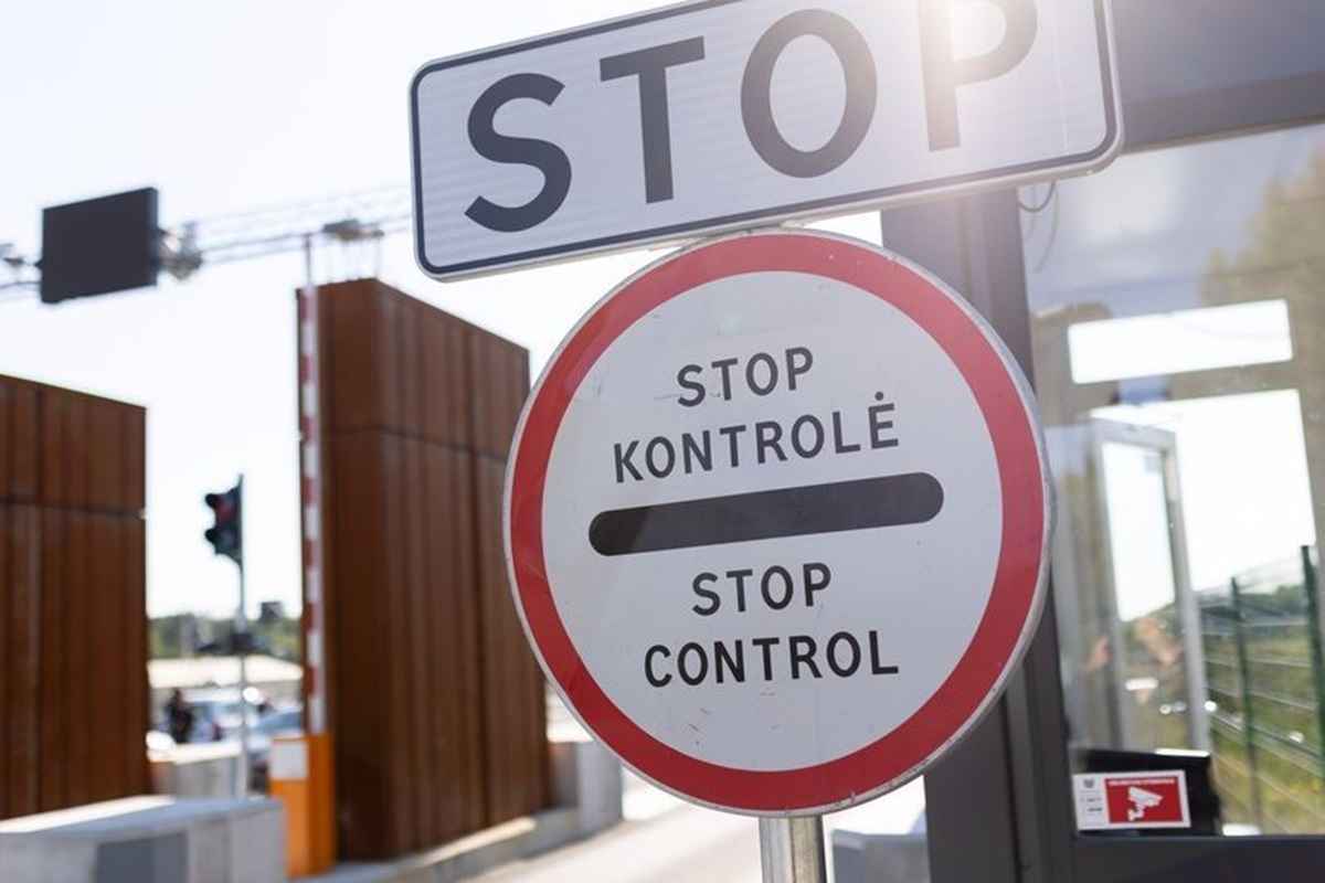 Фото иллюстрационное