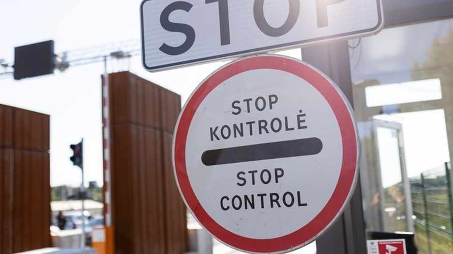 Фото иллюстрационное