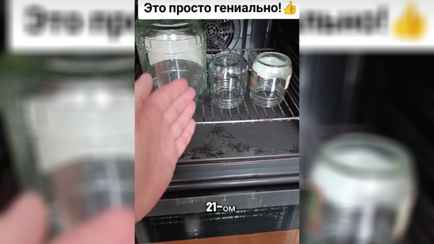 Способ стерилизации банок «21-го века» вызвал жаркие споры в TikTok