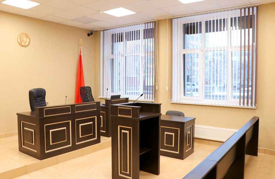 Фото иллюстрационное