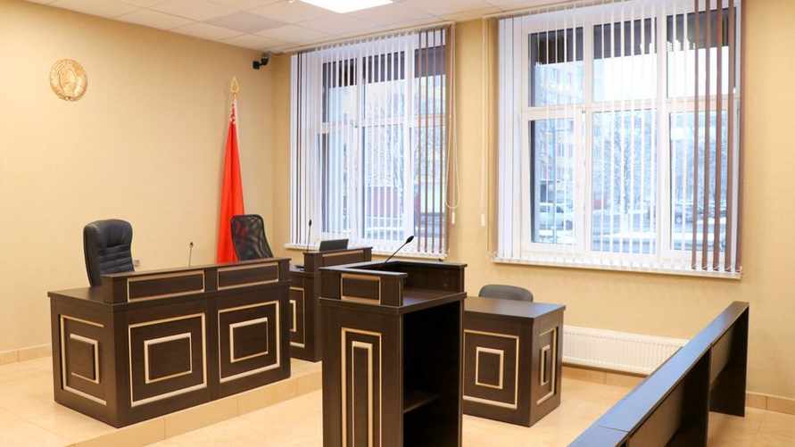 Фото иллюстрационное