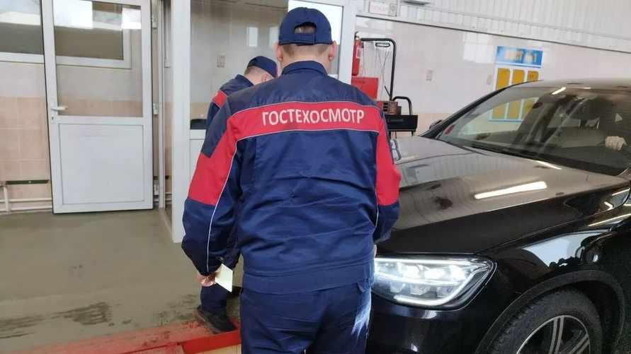 Фото иллюстрационное