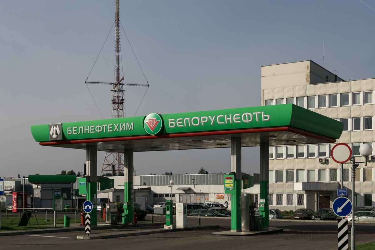 Фото иллюстрационное